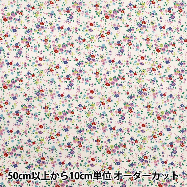 [الكمية تبدأ من 5] الأقمشة "Liberty Fabrics Organic"عشب التانا ساشا بلومز 157J929-25DU" Liberty Japan