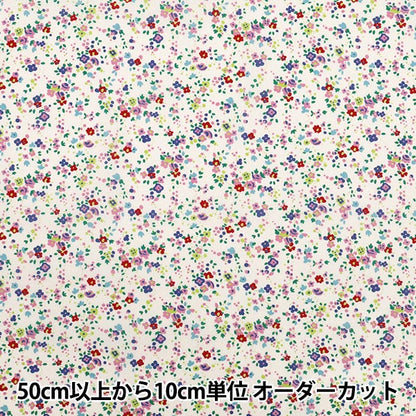 [الكمية تبدأ من 5] الأقمشة "Liberty Fabrics Organic"عشب التانا ساشا بلومز 157J929-25DU" Liberty Japan