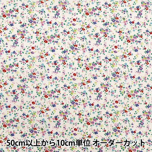 [الكمية تبدأ من 5] الأقمشة "Liberty Fabrics Organic"عشب التانا ساشا بلومز 157J929-25DU" Liberty Japan