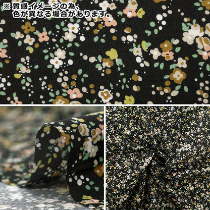 [الكمية تبدأ من 5] الأقمشة "Liberty Fabrics Organic"عشب التانا ساشا بلومز 157J929-25DU" Liberty Japan