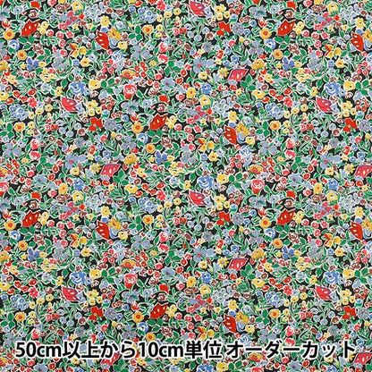 [الكمية تبدأ من 5] الأقمشة "Liberty Fabrics Organic"عشب التانا الأزهار السوبرانو 157J930-25AU" Liberty Japan