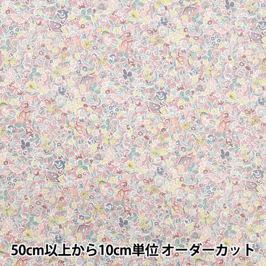 [الكمية تبدأ من 5] الأقمشة "Liberty Fabrics Organic"عشب التانا الأزهار السوبرانو 157J930-25BU" Liberty Japan