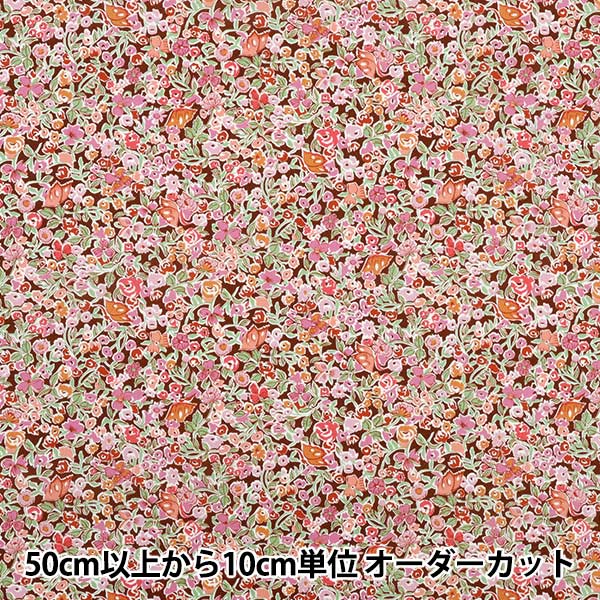 [الكمية تبدأ من 5] الأقمشة "Liberty Fabrics Organic"عشب التانا الأزهار السوبرانو 157J930-25CU" Liberty Japan