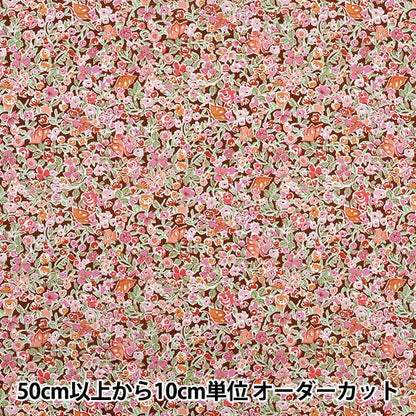 [الكمية تبدأ من 5] الأقمشة "Liberty Fabrics Organic"عشب التانا الأزهار السوبرانو 157J930-25CU" Liberty Japan