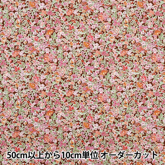 [الكمية تبدأ من 5] الأقمشة "Liberty Fabrics Organic"عشب التانا الأزهار السوبرانو 157J930-25CU" Liberty Japan