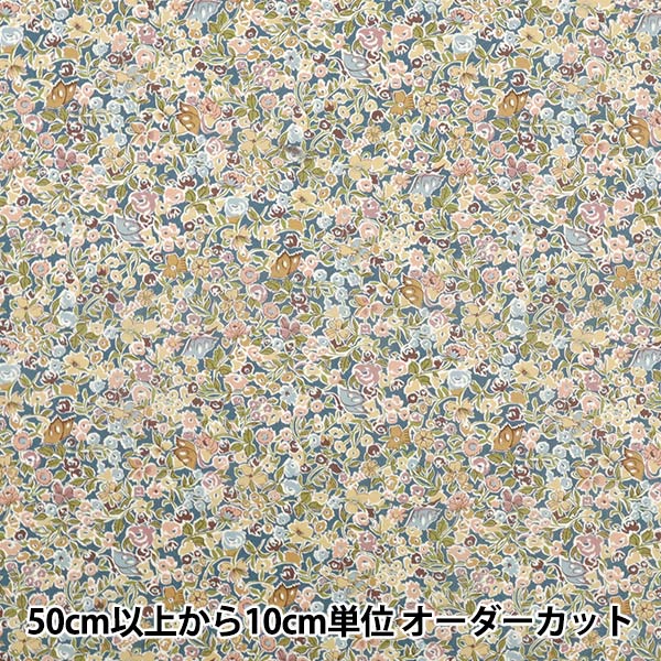 [الكمية تبدأ من 5] الأقمشة "Liberty Fabrics Organic"عشب التانا الأزهار السوبرانو 157J930-25DU" Liberty Japan