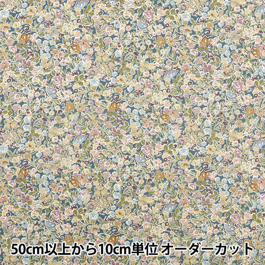 [الكمية تبدأ من 5] الأقمشة "Liberty Fabrics Organic"عشب التانا الأزهار السوبرانو 157J930-25DU" Liberty Japan