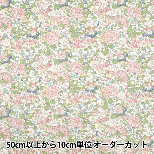 [الكمية تبدأ من 5] الأقمشة "Liberty Fabrics Organic"عشب التانا POWIS ROSE 157J931-25AU" Liberty Japan