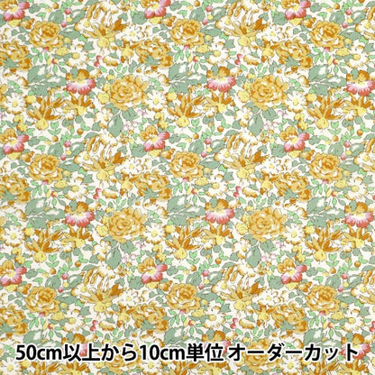 [الكمية تبدأ من 5] الأقمشة "Liberty Fabrics Organic"عشب التانا Powis Rose 157J931-25BU" Liberty Japan