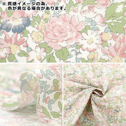 [الكمية تبدأ من 5] الأقمشة "Liberty Fabrics Organic"عشب التانا Powis Rose 157J931-25BU" Liberty Japan