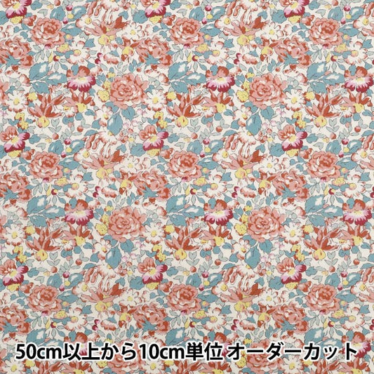 [Quantity starting from 5] Fabric "Liberty Fabrics Organic"Tana lawn Powis Rose 157J931-25CU" Liberty Japan