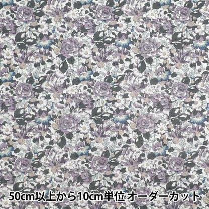 [الكمية تبدأ من 5] الأقمشة "Liberty Fabrics Organic"عشب التانا POWIS ROSE 157J931-25DU" Liberty Japan