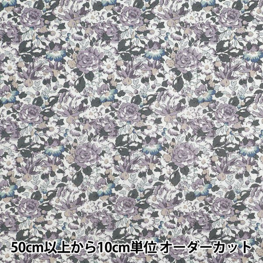 [الكمية تبدأ من 5] الأقمشة "Liberty Fabrics Organic"عشب التانا POWIS ROSE 157J931-25DU" Liberty Japan