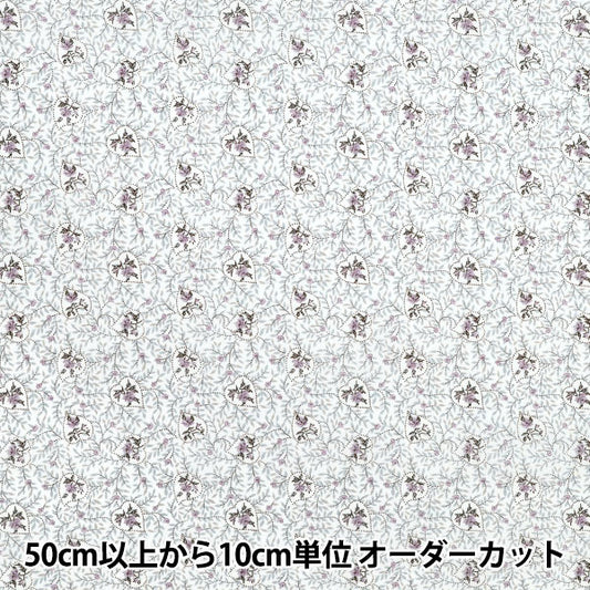 [الكمية تبدأ من 5] الأقمشة "Liberty Fabrics Organic"عشب التانا القلبية 157J932-25AU" Liberty Japan
