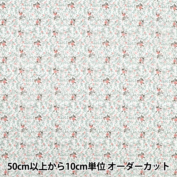 [الكمية تبدأ من 5] الأقمشة "Liberty Fabrics Organic"عشب التانا القلبية 157J932-25BU" Liberty Japan