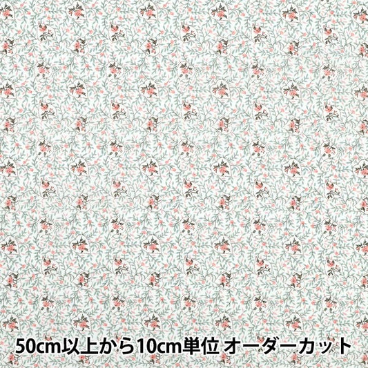 [الكمية تبدأ من 5] الأقمشة "Liberty Fabrics Organic"عشب التانا القلبية 157J932-25BU" Liberty Japan