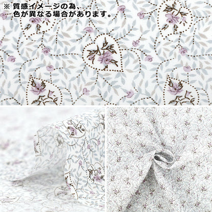 [الكمية تبدأ من 5] الأقمشة "Liberty Fabrics Organic"عشب التانا القلبية 157J932-25BU" Liberty Japan