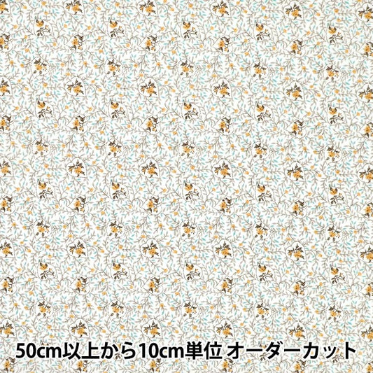 [الكمية تبدأ من 5] الأقمشة "Liberty Fabrics Organic"عشب التانا القلبية 157J932-25CU" Liberty Japan