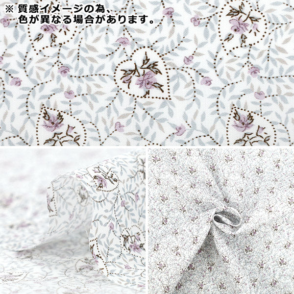 [الكمية تبدأ من 5] الأقمشة "Liberty Fabrics Organic"عشب التانا القلبية 157J932-25CU" Liberty Japan