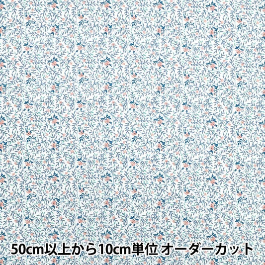 [الكمية تبدأ من 5] الأقمشة "Liberty Fabrics Organic"عشب التانا القلبية 157J932-25DU" Liberty Japan