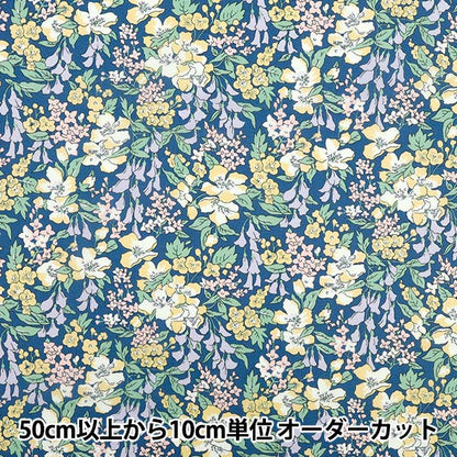 [الكمية تبدأ من 5] الأقمشة "Liberty Fabrics Organic"عشب التانا Wisteria مايو 157J933-25AU" Liberty Japan