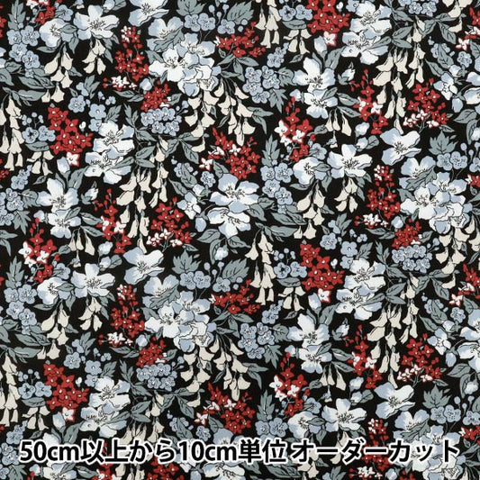 [الكمية تبدأ من 5] الأقمشة "Liberty Fabrics Organic"عشب التانا Wisteria مايو 157J933-25BU" Liberty Japan