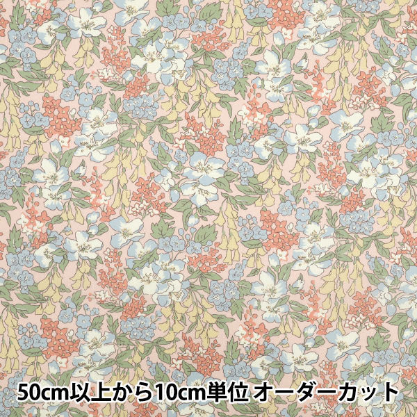 [الكمية تبدأ من 5] الأقمشة "Liberty Fabrics Organic"عشب التانا Wisteria مايو 157J933-25CU" Liberty Japan