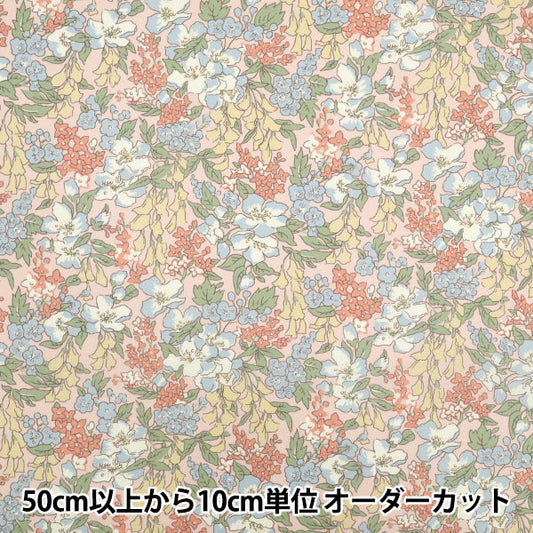 [الكمية تبدأ من 5] الأقمشة "Liberty Fabrics Organic"عشب التانا Wisteria مايو 157J933-25CU" Liberty Japan