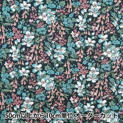 [الكمية تبدأ من 5] الأقمشة "Liberty Fabrics Organic"عشب التانا Wisteria مايو 157J933-25DU" Liberty Japan