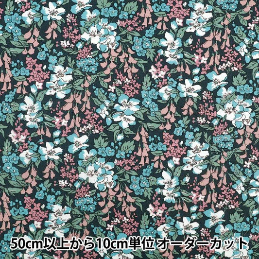 [الكمية تبدأ من 5] الأقمشة "Liberty Fabrics Organic"عشب التانا Wisteria مايو 157J933-25DU" Liberty Japan