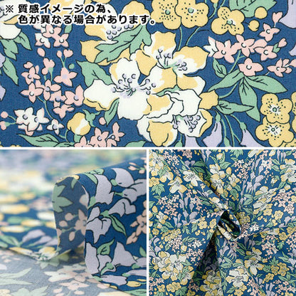 [الكمية تبدأ من 5] الأقمشة "Liberty Fabrics Organic"عشب التانا Wisteria مايو 157J933-25DU" Liberty Japan