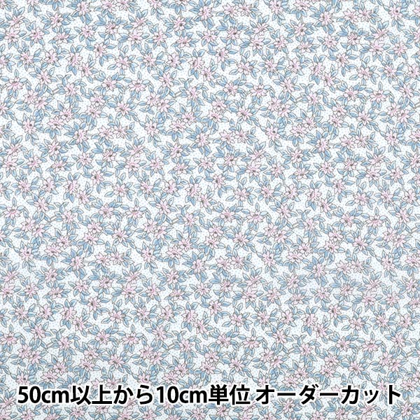 [الكمية تبدأ من 5] الأقمشة "Liberty Fabrics Organic"عشب التانا K's Meadow 157J934-25AU" Liberty Japan