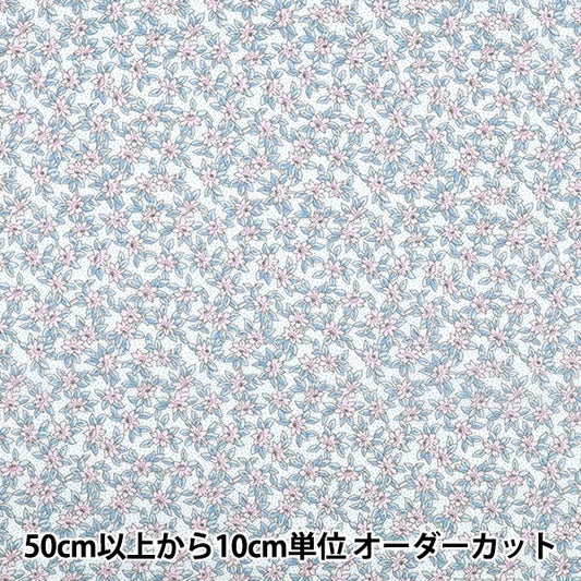 [الكمية تبدأ من 5] الأقمشة "Liberty Fabrics Organic"عشب التانا K's Meadow 157J934-25AU" Liberty Japan