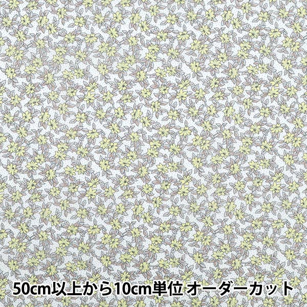 [الكمية تبدأ من 5] الأقمشة "Liberty Fabrics Organic"عشب التانا K's Meadow 157J934-25BU" Liberty Japan