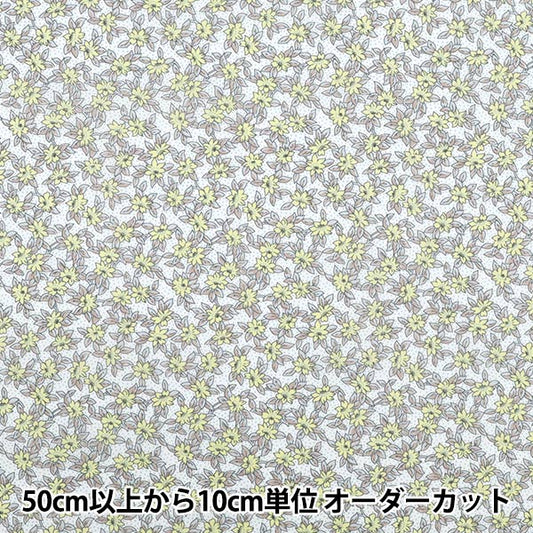 [الكمية تبدأ من 5] الأقمشة "Liberty Fabrics Organic"عشب التانا K's Meadow 157J934-25BU" Liberty Japan