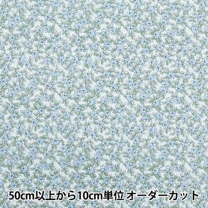 [الكمية تبدأ من 5] الأقمشة "Liberty Fabrics Organic"عشب التانا K's Meadow 157J934-25CU" Liberty Japan