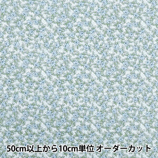 [الكمية تبدأ من 5] الأقمشة "Liberty Fabrics Organic"عشب التانا K's Meadow 157J934-25CU" Liberty Japan