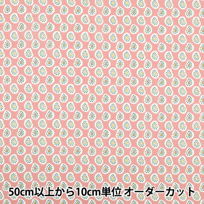 [الكمية تبدأ من 5] الأقمشة "Liberty Fabrics Organic"عشب التانا Farthing Gale Paisley 157J935-25AU" Liberty Japan