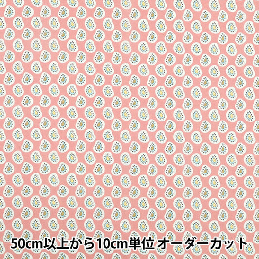 [الكمية تبدأ من 5] الأقمشة "Liberty Fabrics Organic"عشب التانا Farthing Gale Paisley 157J935-25AU" Liberty Japan