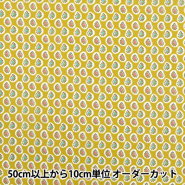 [الكمية تبدأ من 5] الأقمشة "Liberty Fabrics Organic"عشب التانا Farthing Gale Paisley 157J935-25BU" Liberty Japan