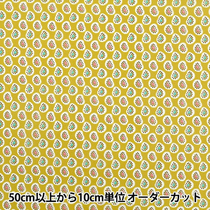 [الكمية تبدأ من 5] الأقمشة "Liberty Fabrics Organic"عشب التانا Farthing Gale Paisley 157J935-25BU" Liberty Japan