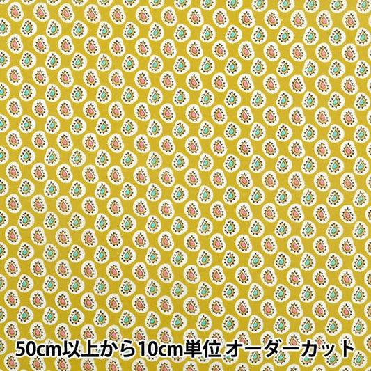 [الكمية تبدأ من 5] الأقمشة "Liberty Fabrics Organic"عشب التانا Farthing Gale Paisley 157J935-25BU" Liberty Japan