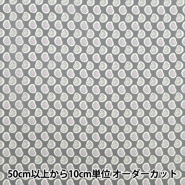 [الكمية تبدأ من 5] الأقمشة "Liberty Fabrics Organic"عشب التانا Farthing Gale Paisley 157J935-25CU" Liberty Japan