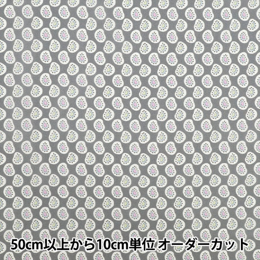 [الكمية تبدأ من 5] الأقمشة "Liberty Fabrics Organic"عشب التانا Farthing Gale Paisley 157J935-25CU" Liberty Japan