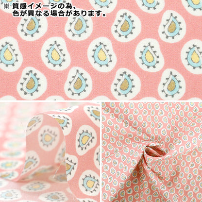 [الكمية تبدأ من 5] الأقمشة "Liberty Fabrics Organic"عشب التانا Farthing Gale Paisley 157J935-25CU" Liberty Japan