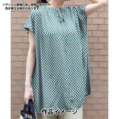 [الكمية تبدأ من 5] الأقمشة "Liberty Fabrics Organic"عشب التانا Farthing Gale Paisley 157J935-25CU" Liberty Japan