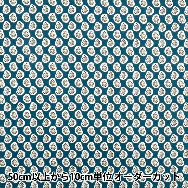 [الكمية تبدأ من 5] الأقمشة "Liberty Fabrics Organic"عشب التانا Farthing Gale Paisley 157J935-25DU" Liberty Japan