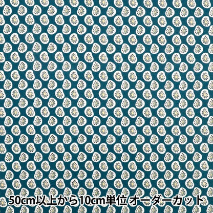 [الكمية تبدأ من 5] الأقمشة "Liberty Fabrics Organic"عشب التانا Farthing Gale Paisley 157J935-25DU" Liberty Japan