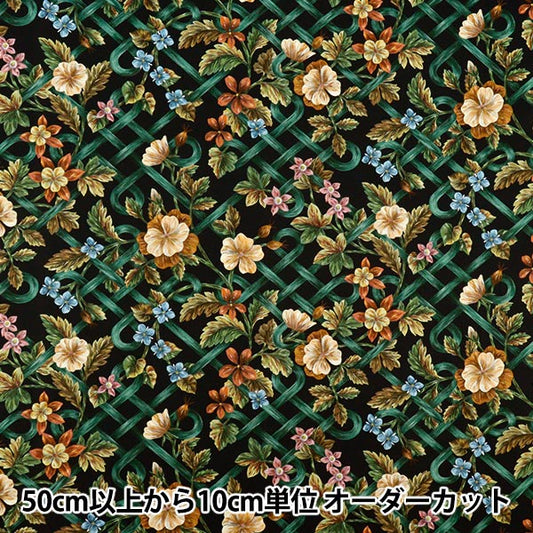 [Quantity starting from 5] Fabric "Liberty Fabrics" Tana lawn Botanical Knot 363524125AU" Liberty Japan