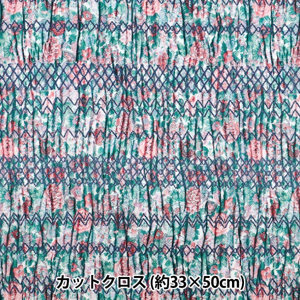 الأقمشة الحرية الأقمشة صفحقماش مقطوع تقريبا. 33 × 50 سم elysian smock cr363521825au" Liberty Japan